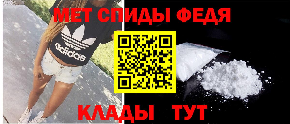 АМФ 97% Саянск