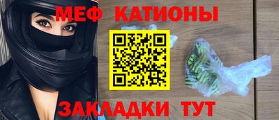 mdma Новозыбков
