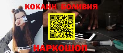 mdma Новозыбков
