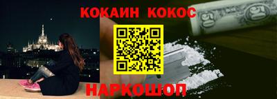 МДПВ Новокубанск