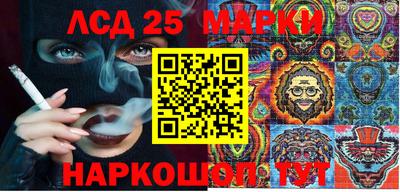 mdma Новозыбков