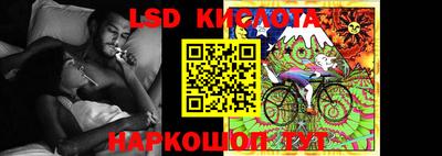 mdma Новозыбков