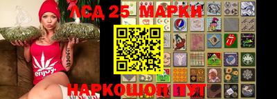 МДПВ Новокубанск