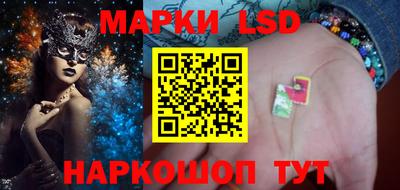 скорость mdpv Нальчик