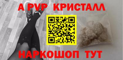 mdma Новозыбков