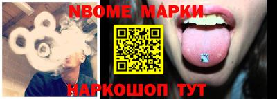 mdma Новозыбков