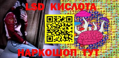 jwh Наро-Фоминск