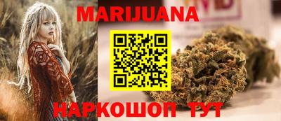 МДПВ Новокубанск