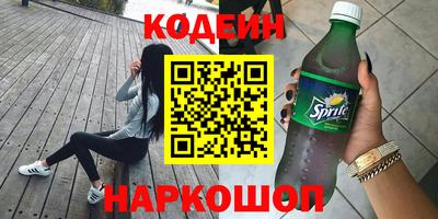 МДПВ Новокубанск