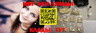 скорость mdpv Нальчик