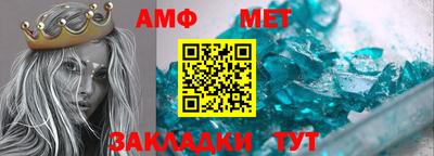 гашишное масло Новодвинск
