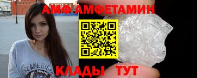 гашишное масло Новодвинск