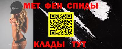mdma Новозыбков