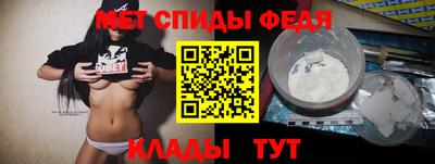 МДПВ Новокубанск