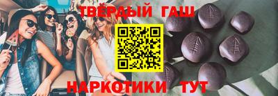 mdma Новозыбков