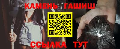 mdma Новозыбков