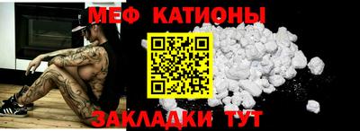mdma Новозыбков