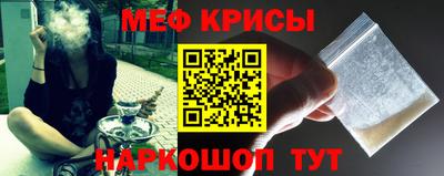 МДПВ Новокубанск