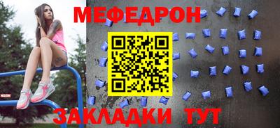 гашишное масло Новодвинск